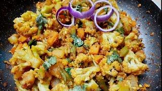 Oil Free Recipe || Oil Free Mix Vegetable Recipe || Oil Free Veg Recipe || Oil Free Cooking