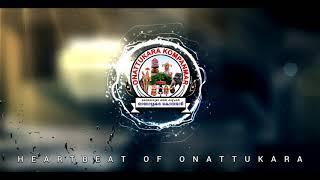 OUR NEW WATER MARK|Onattukara Kompanmar