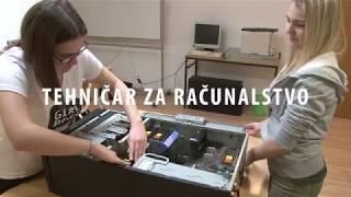 TŠD | Tehničar za računalstvo