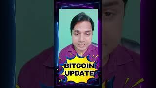 Bitcoin में new entry kab ले और target कहाँ तक जा सकते हैं | Bitcoin Btc Prediction | #bitcoin #yt