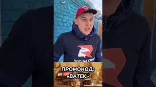 БАТЯ И КОМПЬЮТЕР 