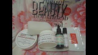 Unboxing My BeautyMNL Haul