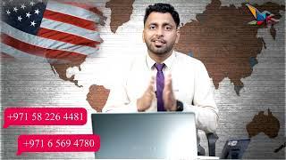 USA - America Interview Question and Answers 2022 || USA Interview Latest Tips and Tricks