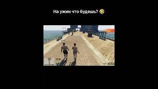 Тут никого нет, мы как дебилы ходим #shorts #джохан #marmok