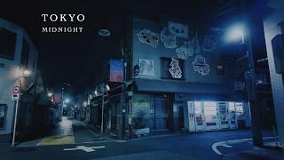 Midnight to Dawn, Tokyo Walk from Jinbocho to Kita-senju, 4K