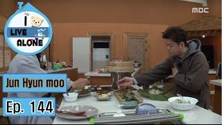 [I Live Alone] 나 혼자 산다 - Jun Hyun moo, experience of a temple stay 'The mulberry eat rice' 20160212