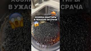Девочки, всем советуюАртикул WB340731248 анти-жир