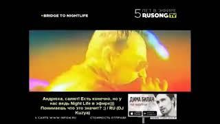 Фрагмент Эфира Bridge To NightLife на RUSONG TV (20.01.2016)