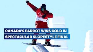 Snowboard Beijing 2022 | Men's slopestyle extended highlights