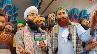 Emotional Dua By Moulana Shaykh Dawoodi Sahab At Zowara Shopian Sufi Conference