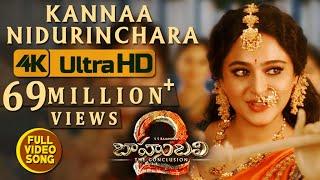 Baahubali 2 Video Songs Telugu | Kanna Nidurinchara Video Song |Prabhas,Anushka|Bahubali Video Songs