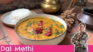 How to make Delicious Dal Methi: Authentic Recipe + Pro Tips for Flavourful Goodness!