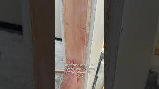 Монтаж каркасно-панельного (PREFAB) дома от компании Ляховичидрев Экспорт