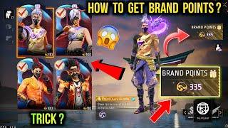 How To Get Brand Points in Free Fire | Brand Points Rewards Unlock - Free Fire Brand Point