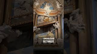 Basilica dei Santi Bonifacio e Alessio