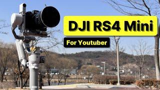 DJI RS4 Mini | 드론 영상에 감성 한스푼 추가 하고 싶을때 | 1인 크리에이터 맞춤 영상 장비!