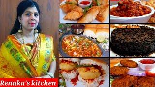 Renuka's Kitchen intro. SUBSCRIBE now and press  to learn different and creative types of recipes 