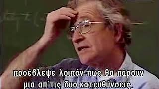 Noam Chomsky in Greece: Philosophies of Democracy (1994)