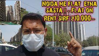 Property for Rent in Noida without Brokers | 2 Months Deposit | Near Gaur City Mall