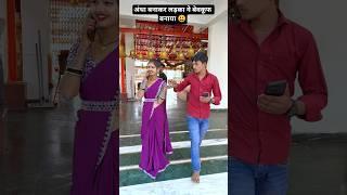 अंधा 90'S Old Hindi Songs 90s Love Song Udit Narayan, Alka Yagnik, Kumar Sanu songs Hindi जूक