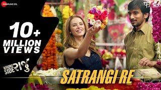 Satrangi Re - Wrong Side Raju | Pratik Gandhi, Kimberley Louisa McBeath | Arijit Singh |Sachin-Jigar