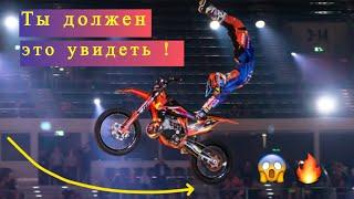 FREESTYLE HEROES 2025 ! Лучшие моменты! EXTREME SHOW | ERGO ARENA GDANSK / SOPOT