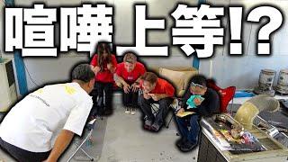 A huge fight breaks out in Osaka!?