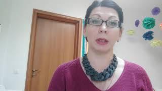 Уход за кожей лица. Липекина Галина