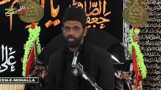 Maulana Kamran Haider | 1st Majlis 1439-2017 | Khamsa-e-Majalis | Balaganj, Lucknow