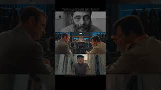 Лучшие фильмы с Бендисио Дель Торо #фильмы #сериалы #кино #чтопосмотреть