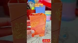 Mini dustbin making DIY  #diy #artscrafts   #trendingshorts #viralsong#viral@monathecrafter