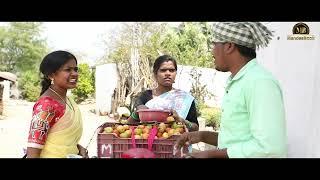 ఇద్దరి పెండ్లాలకు మూడో పెండ్లాం గిప్ట్ village comedy shortfilm #rithika #supriya #chiruk #comedy