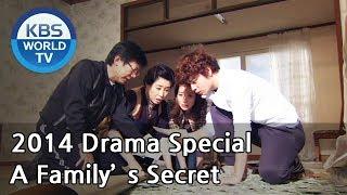 A Family's Secret | 가족의 비밀 [2014 Drama  Special / ENG / 2014.07.23]