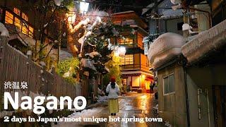 Snowy Winter Trip to Spirited Away Hot Spring Town | Shibu Onsen, Snow Monkey Park | Nagano, JAPAN