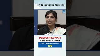 Topper's Mock Interview | UPSC CSE Personality Test |How to Introduce Yourself #bethenextwithnextias