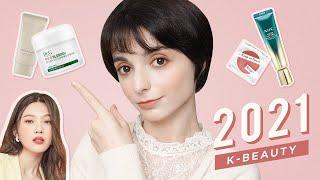 Top Korean Beauty Trends For 2021 | 뷰티 아트디렉터가 추천하는 2021년 대표 제품은? 추천템 TOP 4 