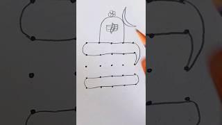 Shiva drawing with dots for beginners by Devi Arts #shorts