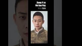 CHINESE DRAMA 2023: Who Is He: #shorts #cdrama #maincast