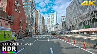 Osaka Umeda Morning Walk, Japan • 4K HDR