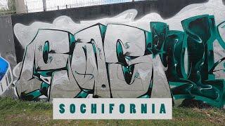 Sochi in winter • Graffiti piece on the VALGALO COMPANY HOF