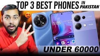 Best phone under 60000 in pakistan 2025 | best mobile under 60000 in pakistan 2025