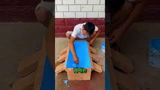 아빠가 엄마를 위한 서프라이즈를 준비하고 있어! ️