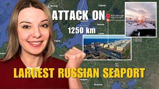 UST-LUGA ATTACKED AGAIN: EXPLOSIONS IN LARGEST SEAPORT IN RUSSIA Vlog 914: War in Ukraine