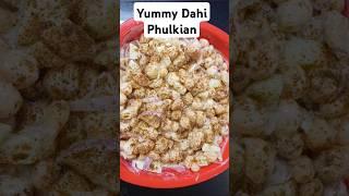 Full video is on my youtube channel..#subscribe #trending #dahiphulkirecipe #shortsfeed