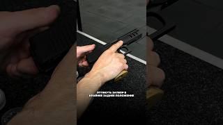 Из него могут стрелять ДАЖЕ ДЕТИ 
