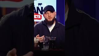 А какой ПАНЧ вы любите у Брутто? #брутто #каспийскийгруз