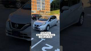 Nissan Note X 2020 года из Японии #notbadcars