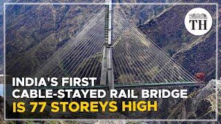 A look at India's first cable-stayed rail bridge | The Hindu