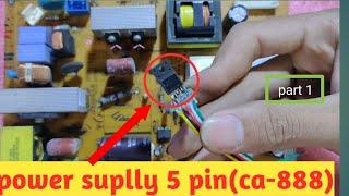 power suplly 5 pin(STR DM0565R) with auto lg LCD TV MODEL 32LH20R(ca 888)/repair tv