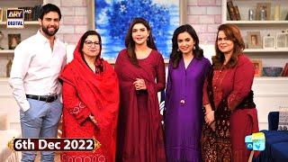 Good Morning Pakistan - Hira Khan & Noor Hassan Rizvi - 6th December 2022 - ARY Digital